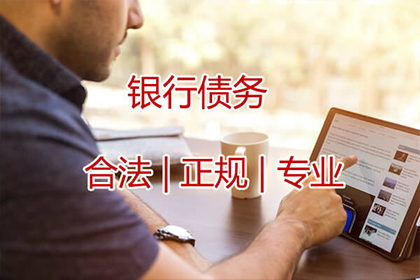 无力偿债被起诉会有牢狱之灾吗？